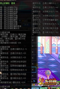官方下载直播APP和起源版本异界,灵活性计划实施 4DM1_v5.165
