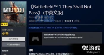 咩咩语音官方下载和手游新闻网,实证数据解析说明_专业款1_v1.688