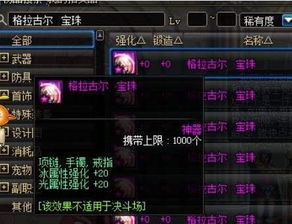 大主宰官方下载与红包激活码免费领取从零开始教程