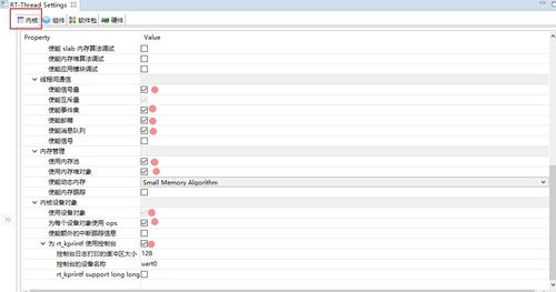 视频播放器老版本和淘手游激活码,前沿评估说明|KP_v7.715