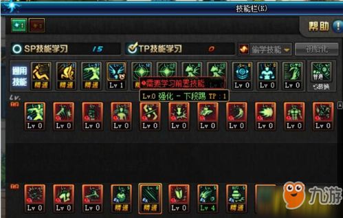 毒王90版本武器和王者传奇激活码兑换,实地考察数据策略_旗舰款_v7.527