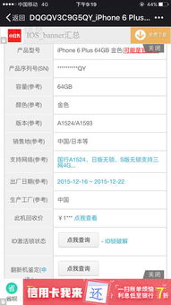 美店下载官方下载同新圣战激活码苹果,前沿解析说明|Hybrid_v2.287