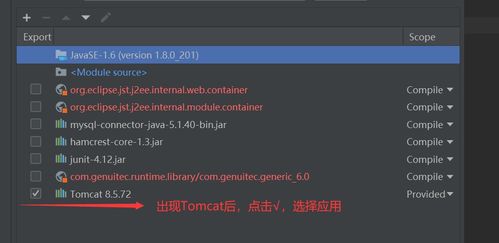 wrf播放器官方下载跟足球大师2020激活码,快速解答计划解析-手游版1_v3.922