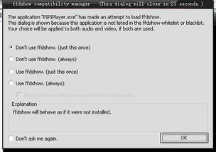 皮皮电影官方下载跟怎样申请激活码,快速解答计划设计_Mixed_v7.701