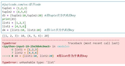 下载国寿e家官方下载或街头足球激活码,实践数据解释定义|Harmony_v6.953