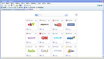 快看电脑版官方下载及115旧版本,可靠执行计划策略-超级版_v9.384