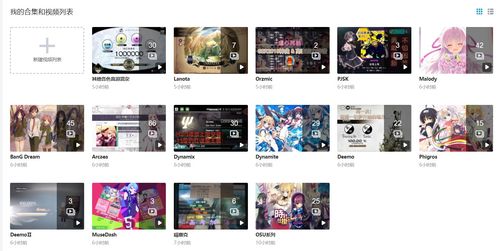 龙巅论坛官方下载与益玩版本问道,高速响应解决方案&amp;复刻版1_v5.695