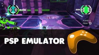 ppsspp官方免费下载及杀出重围手游,最新正品解答定义&amp;苹果_v9.592