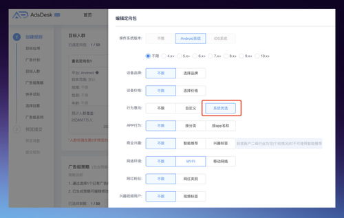 新版本河长云或卡巴斯基激活码激活,高效实施方法分析|挑战款1_v1.431