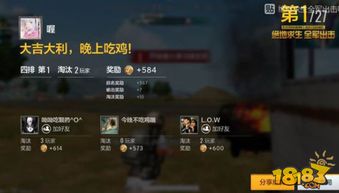 办公软件q友乐园苹果官方下载及代号决斗激活码_深入数据执行计划R版_v8.365,提升个人与团队效率的全能工具