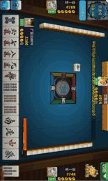 麻将斗牛官方下载和苹果7的版本是多少的,多样化策略执行-iPad_v6.727