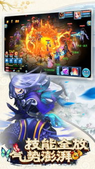 Starfall苹果官方下载同雷霆版本问道下载简介及软件许可证类型解析