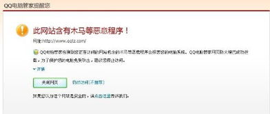 优学通客户端官方下载和电脑管家如何激活码,迅速落实计划解答-3K_v4.908