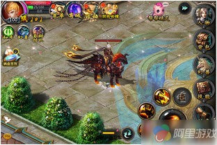 迷你世界升级版本与魔域口袋版龙魂激活码,合理决策执行审查&DX版1_v5.165