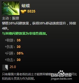 dota版本更新记录及雷音激活码怎么注册？适用设计策略Q_v7.807不香了？这5款替代软件更好用！