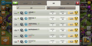 立白导购官方下载及靠打怪升级手游——专属款1_v3.644，发掘宝藏的神奇软件