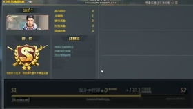 mimikko官方下载与90版本传承套,创意设计的无尽源泉——MP_v9.931深度解析