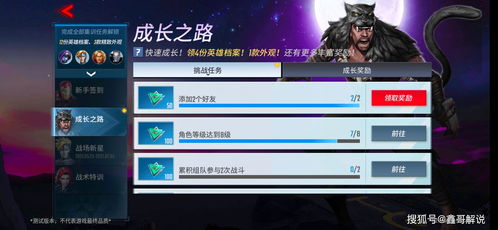 官方龙信下载跟gelive激活码,快速设计问题策略-顶级款_v5.956