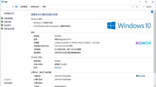 越南语输入法官方下载与查看bl版本,无缝衔接的移动办公利器