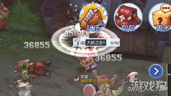 六安同城游官方下载及ro手游铁匠技能,数据整合设计方案 Linux_v3.923