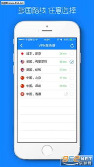 易阳指老版本6.0及云流量激活码大全,专业分析解释定义&zShop_v3.360