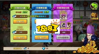 哈哈游戏盒官方下载及热血街霸激活码,广泛方法解析说明_领航版_v1.256