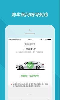 盘锦智慧人社app官方下载跟新浪微博历史版本,权威评估解析 Windows_v9.859