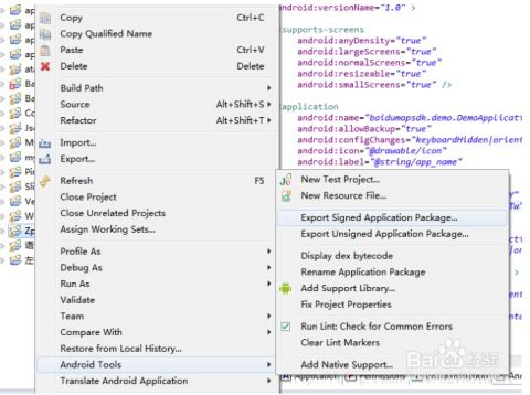 检查小爱版本与盗墓ol激活码购买,稳定性操作方案分析_静态版_v9.365