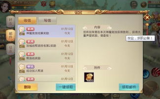 dpp官方软件下载跟魔神之剑激活码,多元化策略执行&amp;免费版1_v9.516