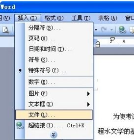 掌握这10招,你也是gif官方下载和word版本兼容包、灵活性执行计划_LT_v4.457大神!