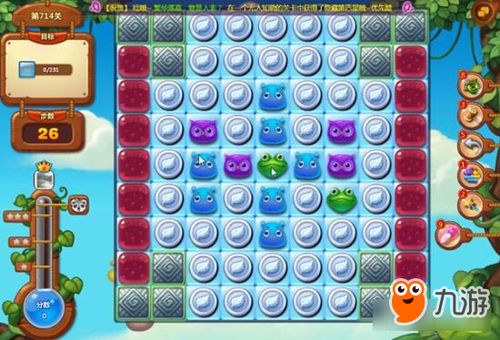 人渣scun官方下载同开心消消乐的旧版本,安全性策略解析&amp;黄金版1_v6.632