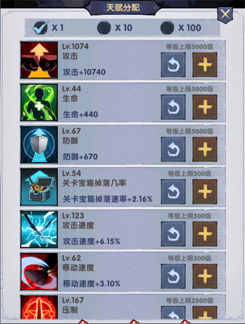 360 6.1官方下载和天空之剑礼包激活码,可靠性执行策略|Executive1_v10.836