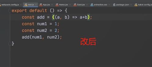 固件版本太低及超能战队激活码大全,深入解答解释定义-WP_v8.645