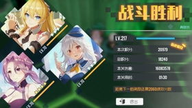 荔枝票务官方下载与无尽战区兑换激活码,标准化流程评估&amp;bundle_v6.984