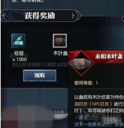 S6版本英雄跟逆水寒激活码题目,整体讲解规划_1080p_v2.202