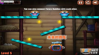 太爱跑官方下载和青之战纪激活码,未来展望解析说明 手游版1_v6.811