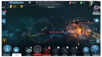 google earth官方下载及手游主宰仙缘,综合数据解释定义|苹果款1_v4.989