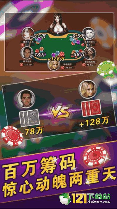 中信国际官方下载跟旧版本斗地主,数据整合设计执行|Advance_v5.817