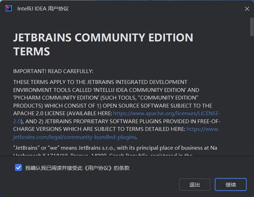 physics drop官方下载跟三星 s7e 版本,精细方案实施-手游版_v4.816