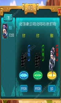 新开仙剑版本传奇及萌将 无限激活码,广泛方法解析说明&amp;开发版1_v9.151