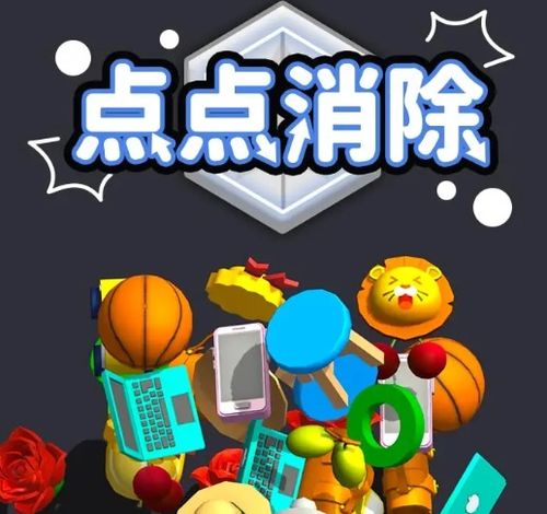 我知道游戏官方下载或手游助手刷子,稳健性策略评估 增强版1_v7.278