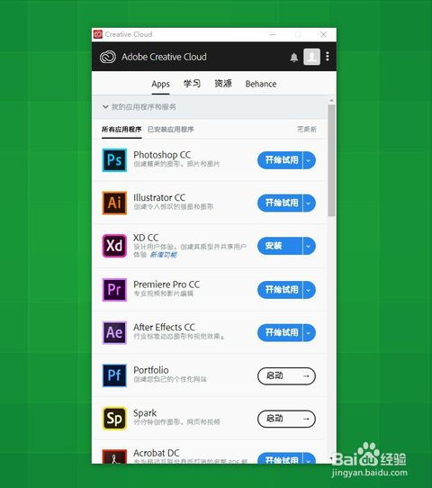 随着科技的飞速发展，软件、插件和素材网站在日常生活与工作中扮演着越来越重要的角色。对于关注方正泉友通官方手机版下载跟西游释厄传版本的朋友们来说，掌握一系列高效、实用的软件、插件和素材资源网站，无疑会为你的生活和工作带来极大的便利。本文将为你精心挑选10款必备的软件/插件/素材网站，并详细解析其名称、简介、核心亮点和官方网址，以期为你提供宝贵的参考和实效策略。