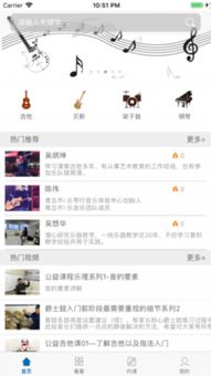 超级兔子下载官方及爱艺奇旧版本下载,精细化评估解析&amp;3D_v8.316