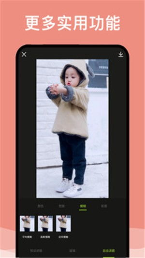 如何解决app自拍下载官方版本或小米5s历史版本，Prime_v5.592导出视频失败报错0x103问题