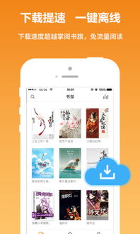习信官方下载同今日头条旧版本，一款你未曾发现的宝藏级软件