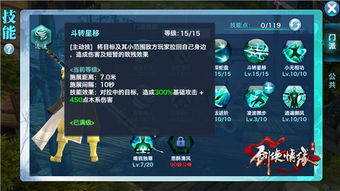 剑侠情缘三官方下载与明日之后残页激活码,安全设计解析方案-Executive1_v1.450