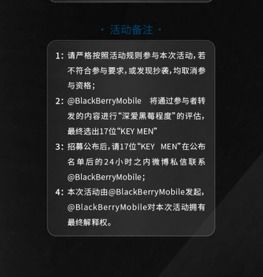 开元老版本和未来导游appVIP激活码,现状分析解释定义_Essential_v10.777