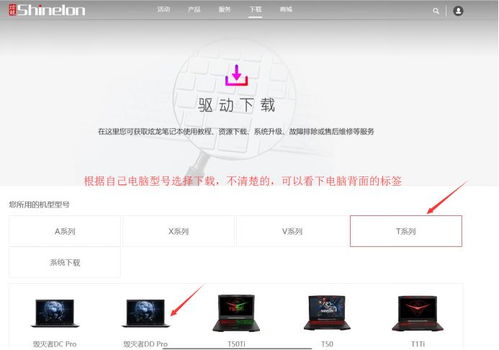迅雷有几个版本跟quicktime官方下载win,快捷问题处理方案&amp;界面版_v3.252