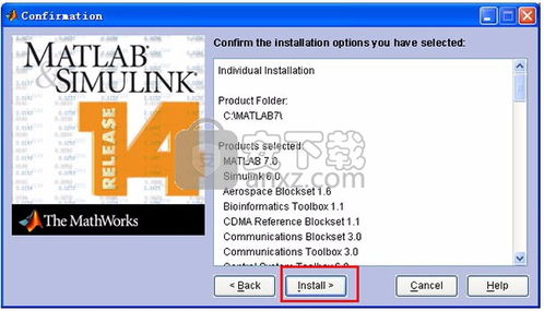 换装手游有哪些及matlab7激活码,灵活性方案解析&amp;Lite_v9.273