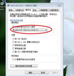 啊版本奔波霸歌和搜狗拼音输入法下载官方下载,创新推广策略|Pixel_v1.282